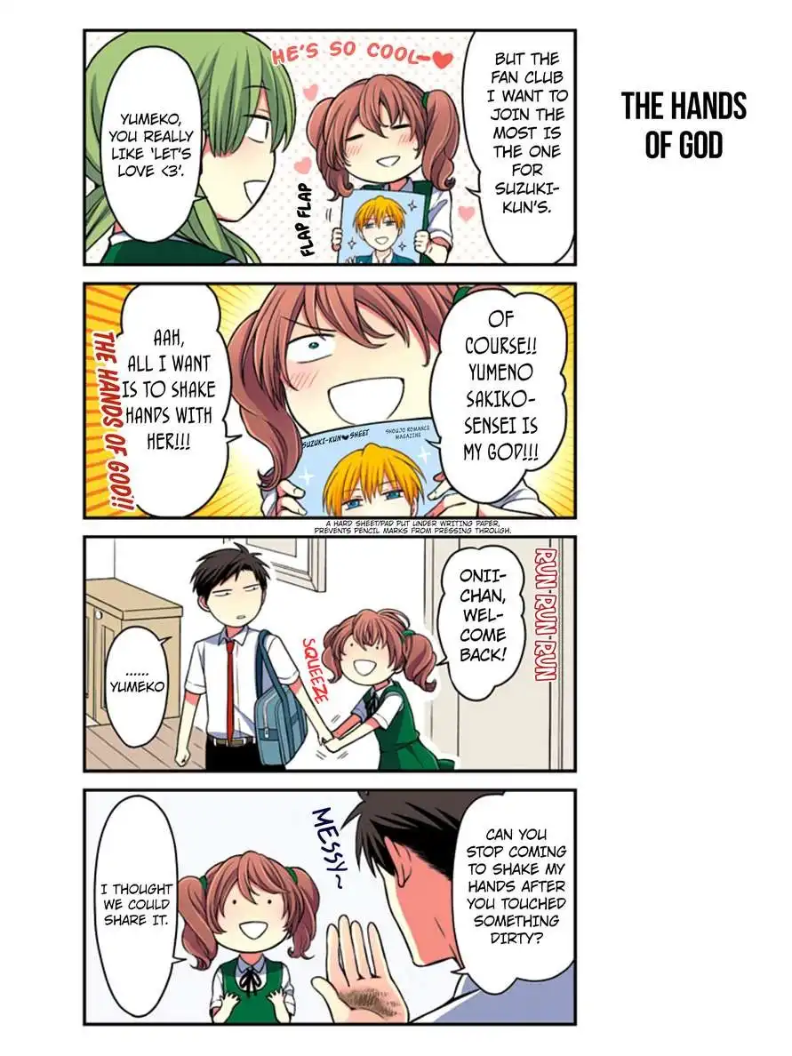 Gekkan Shojo Nozaki-kun Chapter 72.005 6